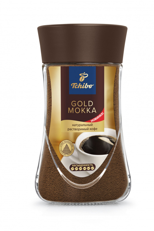 Кофе чибо картинки