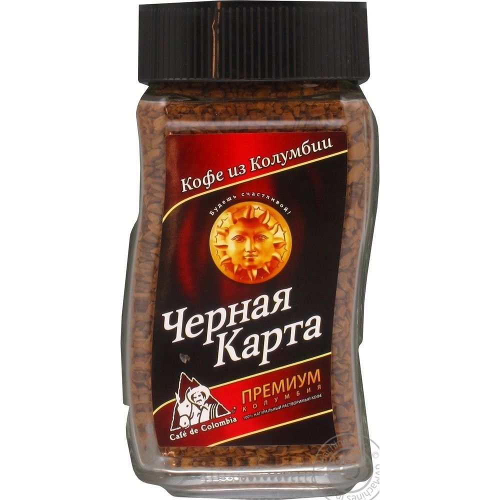 Карта кофе спб