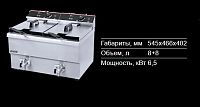 Фритюрница AIRHOT EF8T+8T с краном