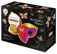 Подарочный набор Butterfly Elegant кофе Kimbo Gold + чай Tanger + кулон