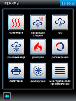 Пароконвекционная печь Abat ПКА 6-1/1 ПП2