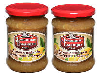 Варенье Домашние традиции Лимон с имбирём 350 гр набор 2 банки