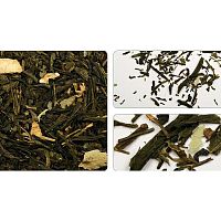 Ароматизированный зеленый чай Con Tea с кактусом 250гр. арт.224