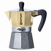 Гейзерная кофеварка Bialetti Aeternum Allegra Petra Platino 3 порции платина СЛ