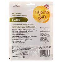 Фрукты сушеные Filipino Sun гуава сушеная 100 гр набор 2 пачки