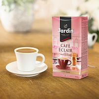 Кофе молотый Jardin Cafe Eclair (Кафе Эклер) 250 гр. набор 2 упаковки арт.1337-12-2