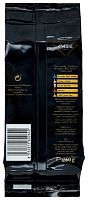 Кофе молотый Cellini Forte 250 гр