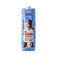 Напиток Barista кокосовый Nemoloko на рисовой основе 1 л.