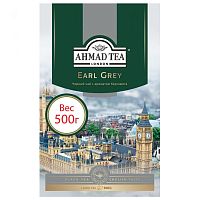 Черный плантационный чай Ahmad Tea Earl Grey (Чай Эрл Грей) 500 гр