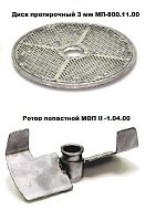Овощерезка Торгмаш ОМ-350-02
