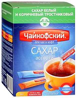 Сахар порционный Русагро Чайкофский Ассорти 300 г ( 60 шт.х5 г)