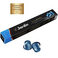 Кофе в капсулах Jardin Allonge (Аллонге) 10х5 гр.набор 2 упаковки арт.1356-10-2