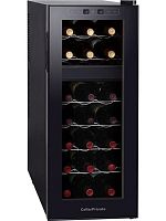 Винный шкаф  Cellar Private CP021-2T