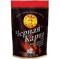 Кофе растворимй сублимированный Черная карта ПРЕМИУМ 95 гр. пакет