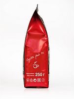 Кофе в зернах EGOISTE Espresso 250 гр.