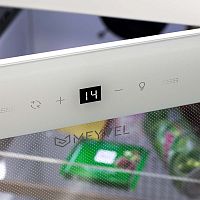Холодильник для косметики и напитков Meyvel MD105-White