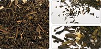 Жасминовый чай Con Tea Ароматный Жасмин 250гр. арт.1146