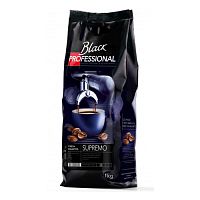 Кофе в зёрнах  Black Professional Supremo 1 кг