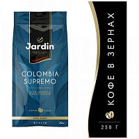 Кофе в зёрнах Jardin Colombia Supremo (Коламбия Супремо) 250 гр.арт.0578-12-1