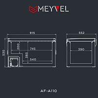 Автохолодильник Meyvel AF-A110
