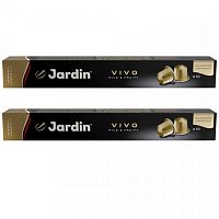 Кофе в капсулах Jardin Vivo (Виво) 10х5 гр.набор 2 упаковки арт.1354-10-2