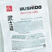 Кофе молотый Bushido Specialty Coffee 227 гр.