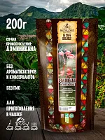 Кофе растворимый сублимированный Broceliande Dominicana 200гр