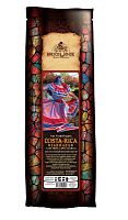 Кофе в зернах Broceliande Costa-Rica 250 г