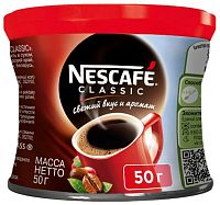 Кофе растворимый сублимированный Nescafe Classic 50 г ж/б