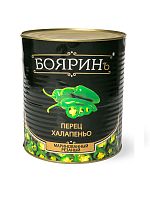 Перец халапеньо Бояринъ  маринованный резаный 3100 мл
