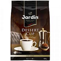 Кофе в зёрнах Jardin Dessert Cup (Дессерт Кап) 500 гр. арт.0546-08-1