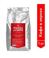 Кофе в зернах Jardin Piazza Espresso Forte (Пьяцца дель кафе Эспрессо Форте) 1000 гр.арт.1097-06-0