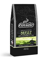 Молотый кофе Carraro Brasile 250 гр