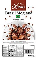 Кофе в зернах Astros Brazil Mogiana 100% арабика 1 кг
