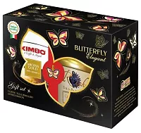 Подарочный набор Butterfly Elegant кофе Kimbo Gold + чай RN Oolong + кулон