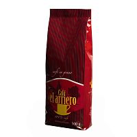 Кофе в зернах Cubacafe Arriero Puro 500 г