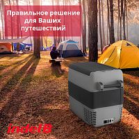Автохолодильник Indel B TB51A