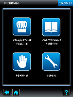 Пароконвекционная печь Abat ПКА 10-1/1 ПП2