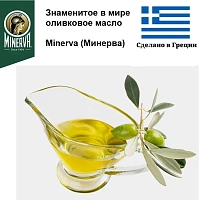 Оливковое масло Minerva Extra Virgin 750 мл ж/б