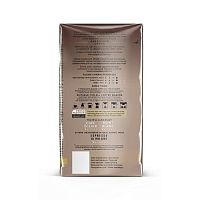 Кофе молотый Jardin Americano Crema (Американо Крема) 250 гр. набор 2 упаковки арт.0556-12-2