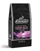 Молотый кофе Carraro Costa Rica 250 гр