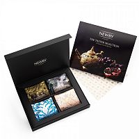 Подарочный набор чая в пирамидках NEWBY Классика вкуса 50 гр.
