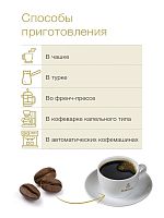 Кофе в зернах Dallmayr Prodomo 1000 г