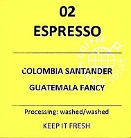 Кофе в зёрнах The Coffee Soldiers 02 ESPRESSO 1 кг