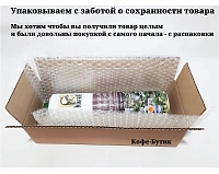 Оливковое масло Minerva Kalamata Extra Virgin 750 мл ж/б