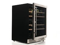 Винный шкаф под столешницу Cellar Private CP043-2T