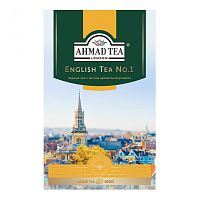 Черный плантационный чай Ahmad Tea English Tea No.1 с легким ароматом бергамота 200 гр
