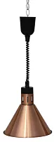 Тепловая лампа Starfood SF 270 Bronze