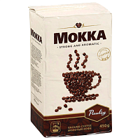 Молотый кофе Paulig Mokka 250гр