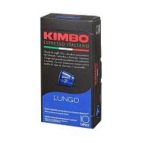 Кофе в капсулах KIMBO Lungo 10шт